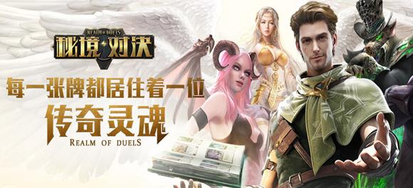 精准对接供需两端需求 “直播带岗”加速招聘行业转型