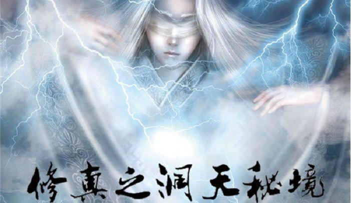 梁山上此人最阴毒,出卖兄弟,被宋江鄙视,最终投靠奸臣沦为走狗