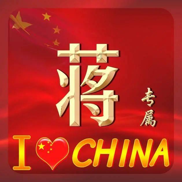 涪陵义和街道：坚持党建引领 护航重大项目“落地生根”