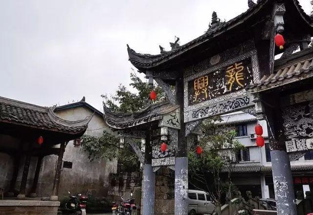 延安市甘泉县财政局原收费中心主任谢嘉平被查